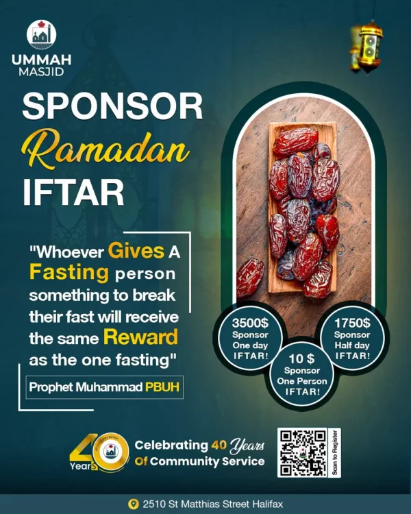 Sponsor Ramadan Iftar